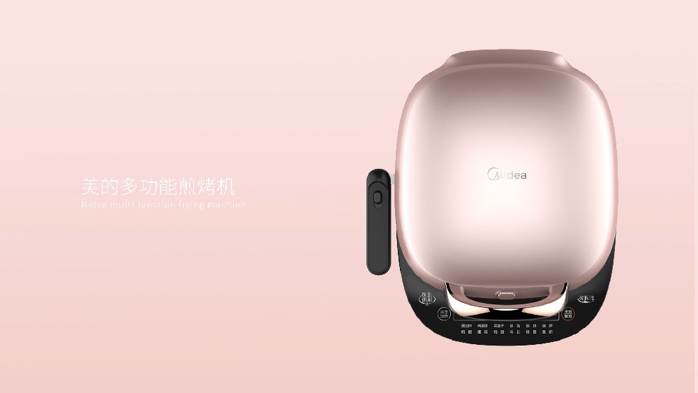 破壁机全套设计